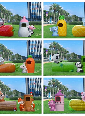 卡通垃圾桶雕塑幼儿园商场摆件