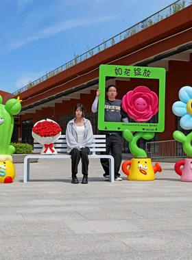 户外卡通花朵雕塑有钱花摆件幼儿园郁金香商业街风景区打卡美陈装