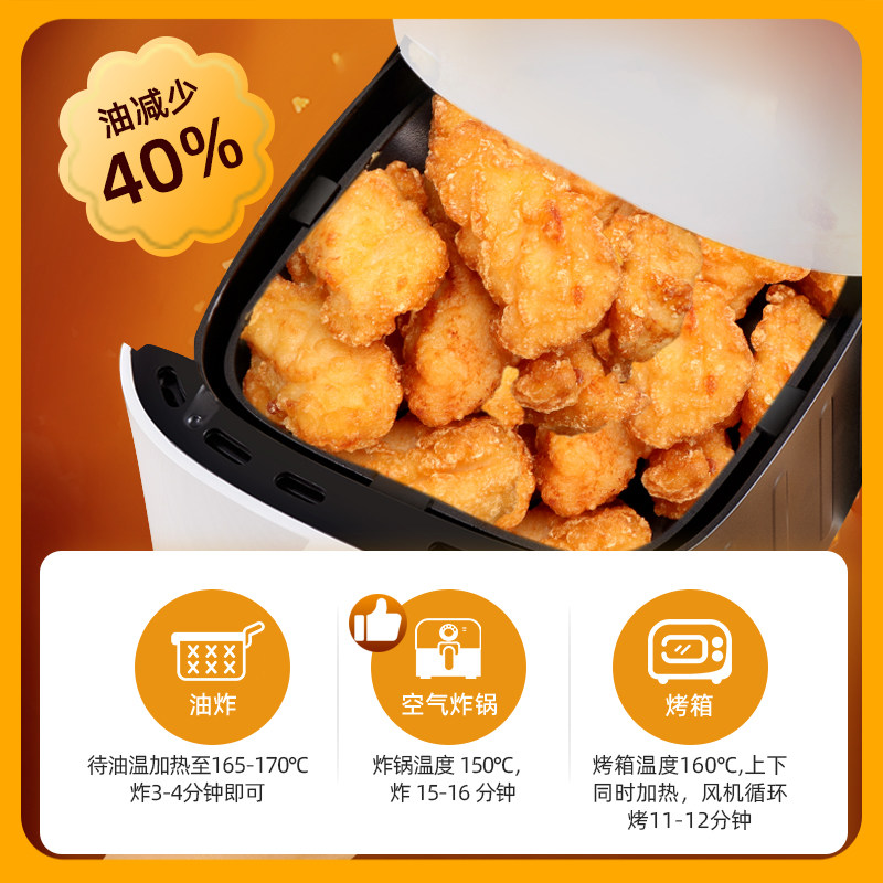 春雪唐扬鸡块盐酥鸡唐扬脆皮鸡米花鸡排清真1kg黄金半成品炸鸡,淘宝优惠券,粉丝福利购,淘宝优惠卷