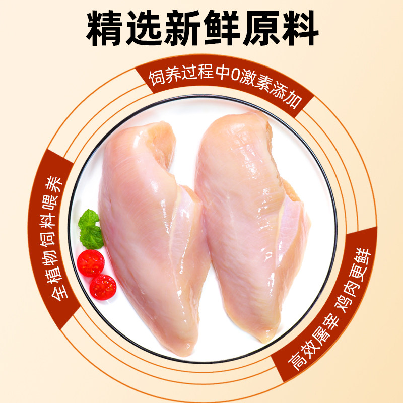 春雪唐扬鸡块盐酥鸡唐扬脆皮鸡米花鸡排清真1kg黄金半成品炸鸡,淘宝优惠券,粉丝福利购,淘宝优惠卷