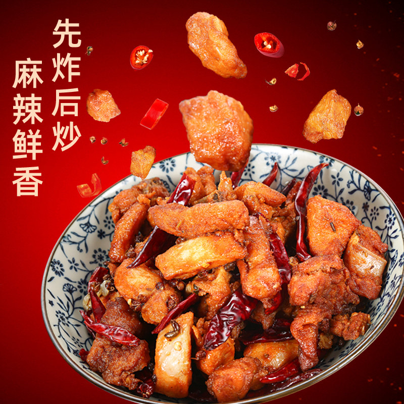 图 4