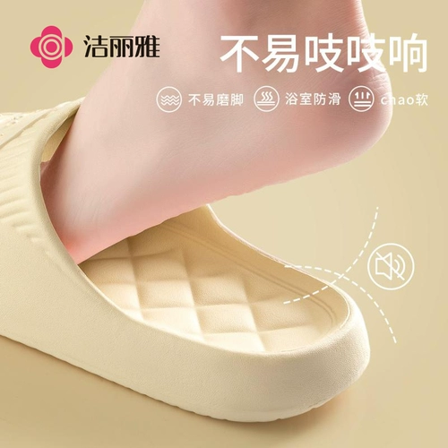 Слайдеры для беременных, тапочки, летняя обувь, нескользящие сандалии