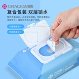 Детские салфетки для раннего возраста для новорожденных, вместительная и большая упаковка