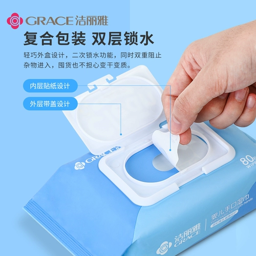 Детские салфетки для раннего возраста для новорожденных, вместительная и большая упаковка