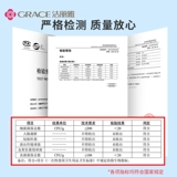 Детские салфетки для раннего возраста для новорожденных, вместительная и большая упаковка