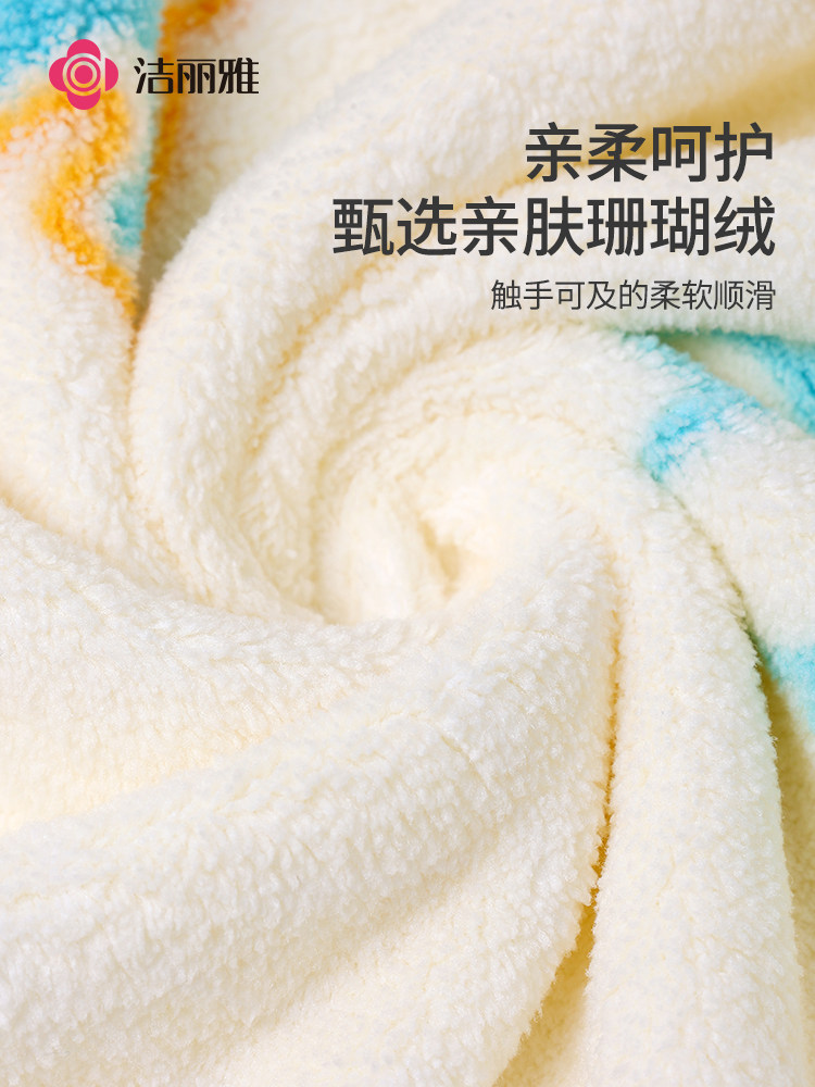 洁丽雅浴巾女浴裙可穿式可裹比纯棉全棉吸水大人家用裹巾洗澡浴袍,淘宝优惠券,粉丝福利购,淘宝优惠卷