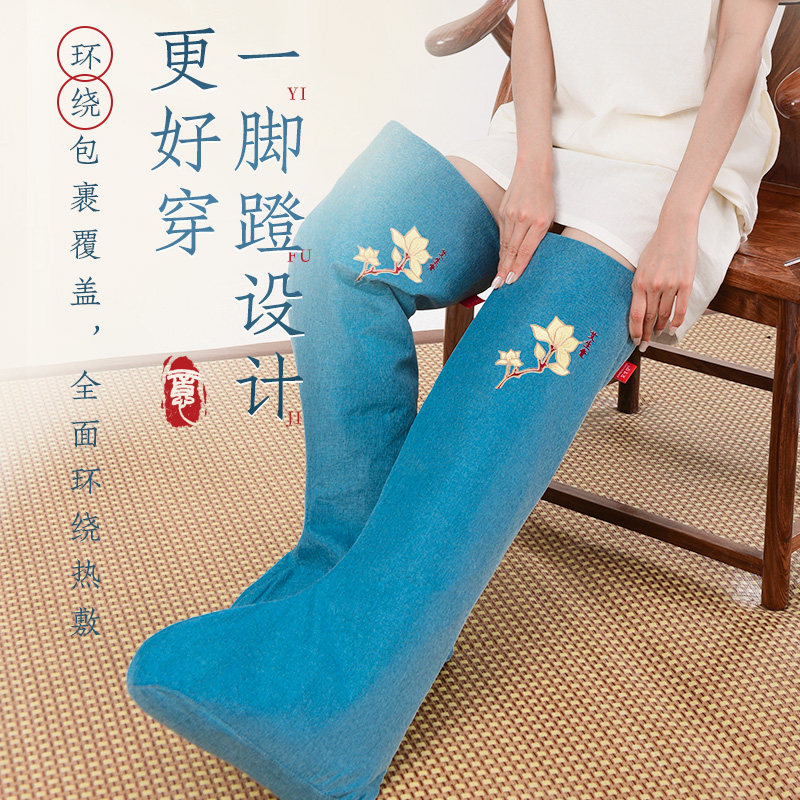 图2
