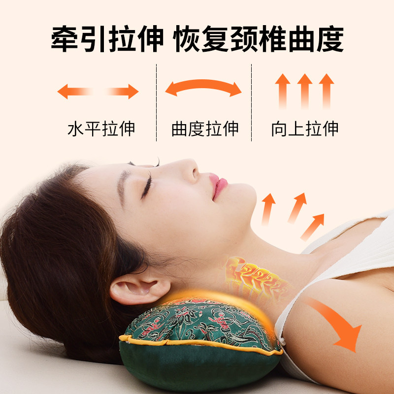 艾草加热颈椎枕头护颈椎助睡眠修复睡觉专用成人艾灸电加热劲椎枕