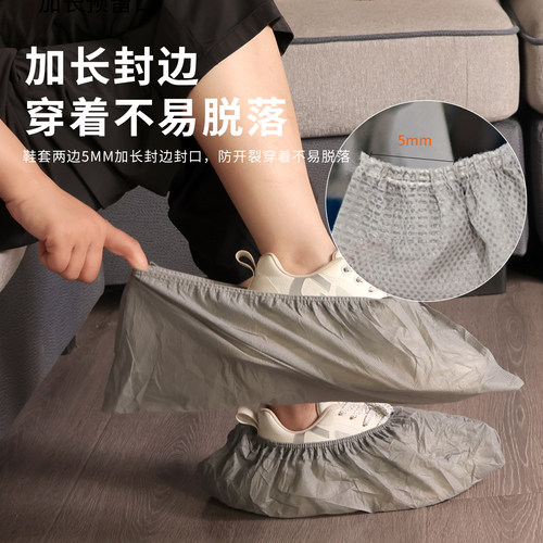 特大码特厚一次性鞋套家用室内无纺布防滑防尘加大成人男士脚套 - 图3