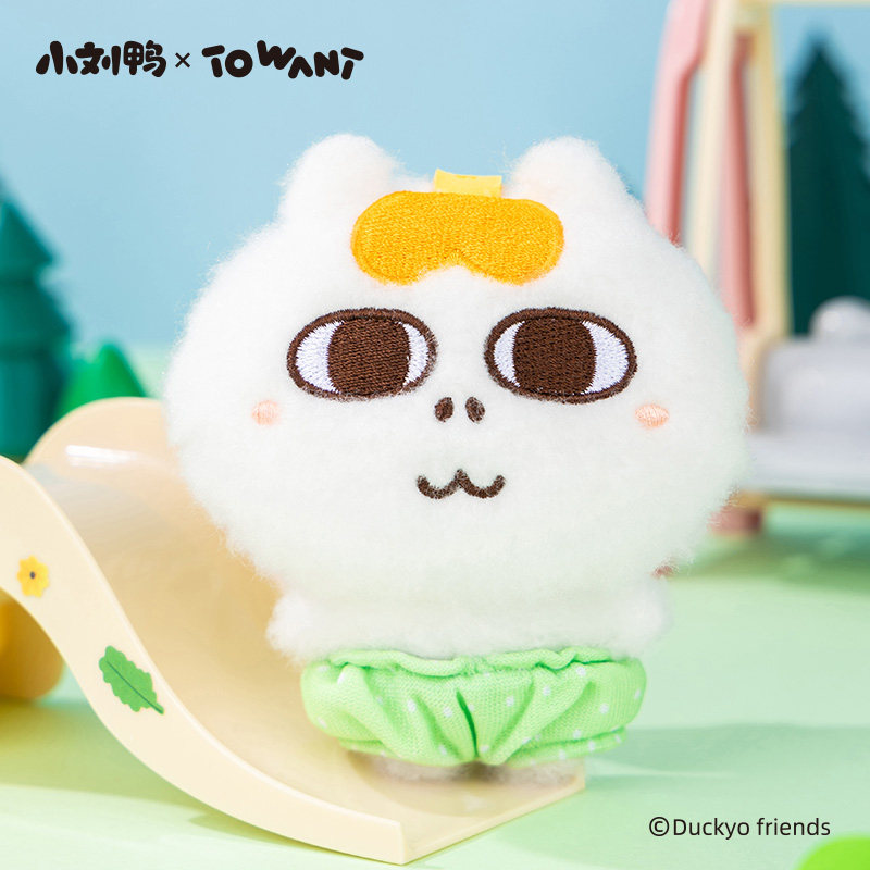 小刘鸭杂货铺毛绒挂件玩偶可爱卡通公仔包包挂饰钥匙扣生日礼物女,淘宝优惠券,粉丝福利购,淘宝优惠卷