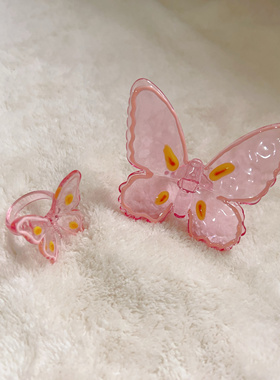 Willa｜小八王悦伊同款夏日森系甜美夸张彩色大蝴蝶戒指闭口戒指