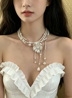 Willa｜法式超仙仿珍珠流苏花朵项链度假氛围感温柔气质锁骨链