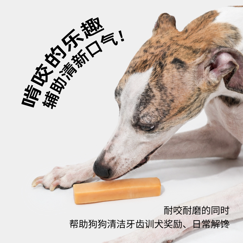 商品缩略图 4