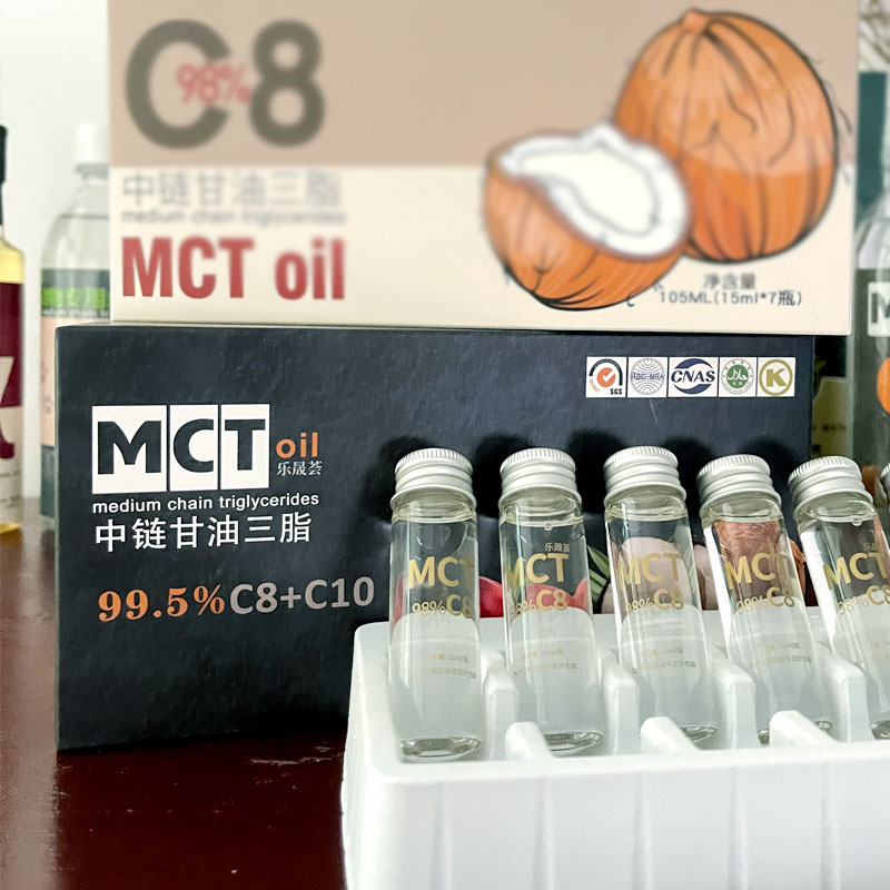 mct油中链甘油三脂低碳生酮防弹咖啡运动能量旅行装小包装105ML - 图1