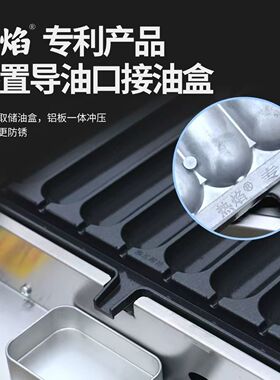 新款秘制霍氏摆摊商用燃气烤肠机
