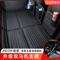 Car Rear Car Rear Car Sleeping Mat On-board Folding Mattresses Car Cushions Travel SUV Backseat Sleeping Shrines