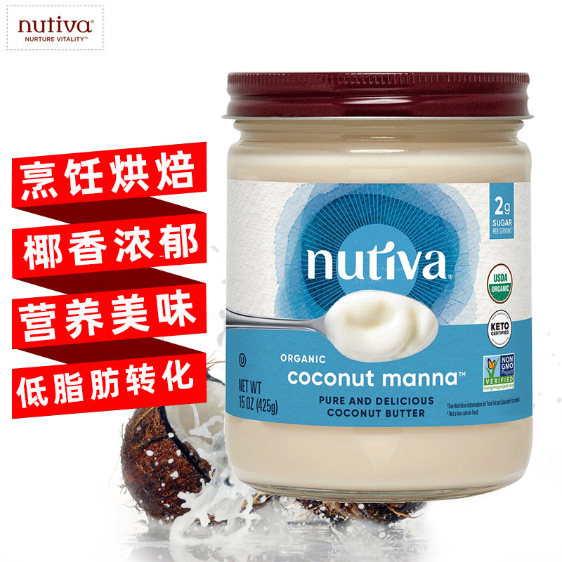 Nutiva椰子果酱椰浆冰激凌甘露Coconut manna调味料理425g-图1