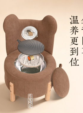 艾灸凳坐灸背灸加高实木器具蒲团臀部坐熏家用艾灸器具工厂直销