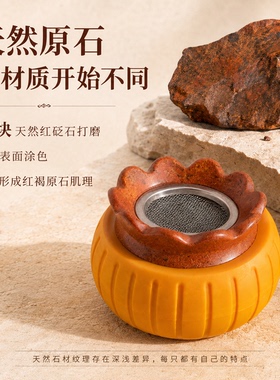 红砭石原石火龙罐中医院专用同款面部桃花灸莲花口艾灸刮痧一体罐