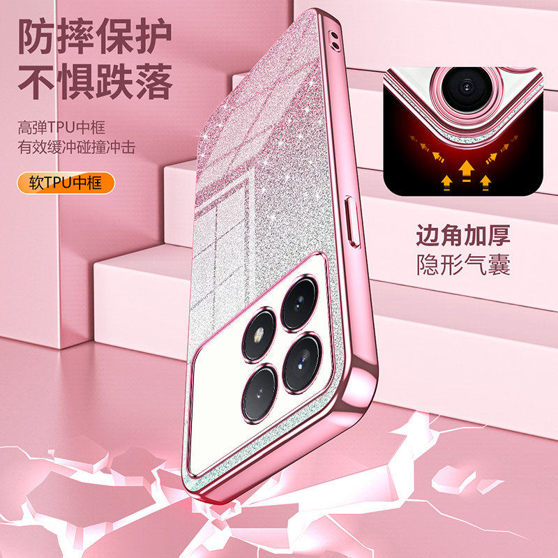 适用VIVO iQOO 15 13 12Pro电镀渐变闪粉壳Neo11 10 9 8 7 6 5 3 turbo高级感奢华防摔保护Z8X Z7简约手机壳,淘宝优惠券,粉丝福利购,淘宝优惠卷