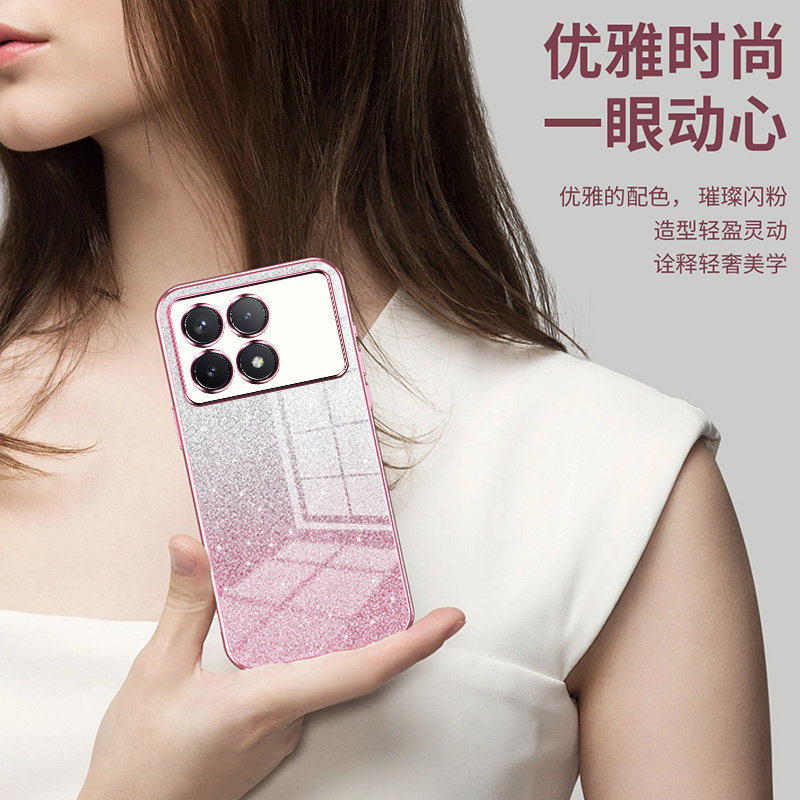 适用VIVO iQOO 15 13 12Pro电镀渐变闪粉壳Neo11 10 9 8 7 6 5 3 turbo高级感奢华防摔保护Z8X Z7简约手机壳,淘宝优惠券,粉丝福利购,淘宝优惠卷