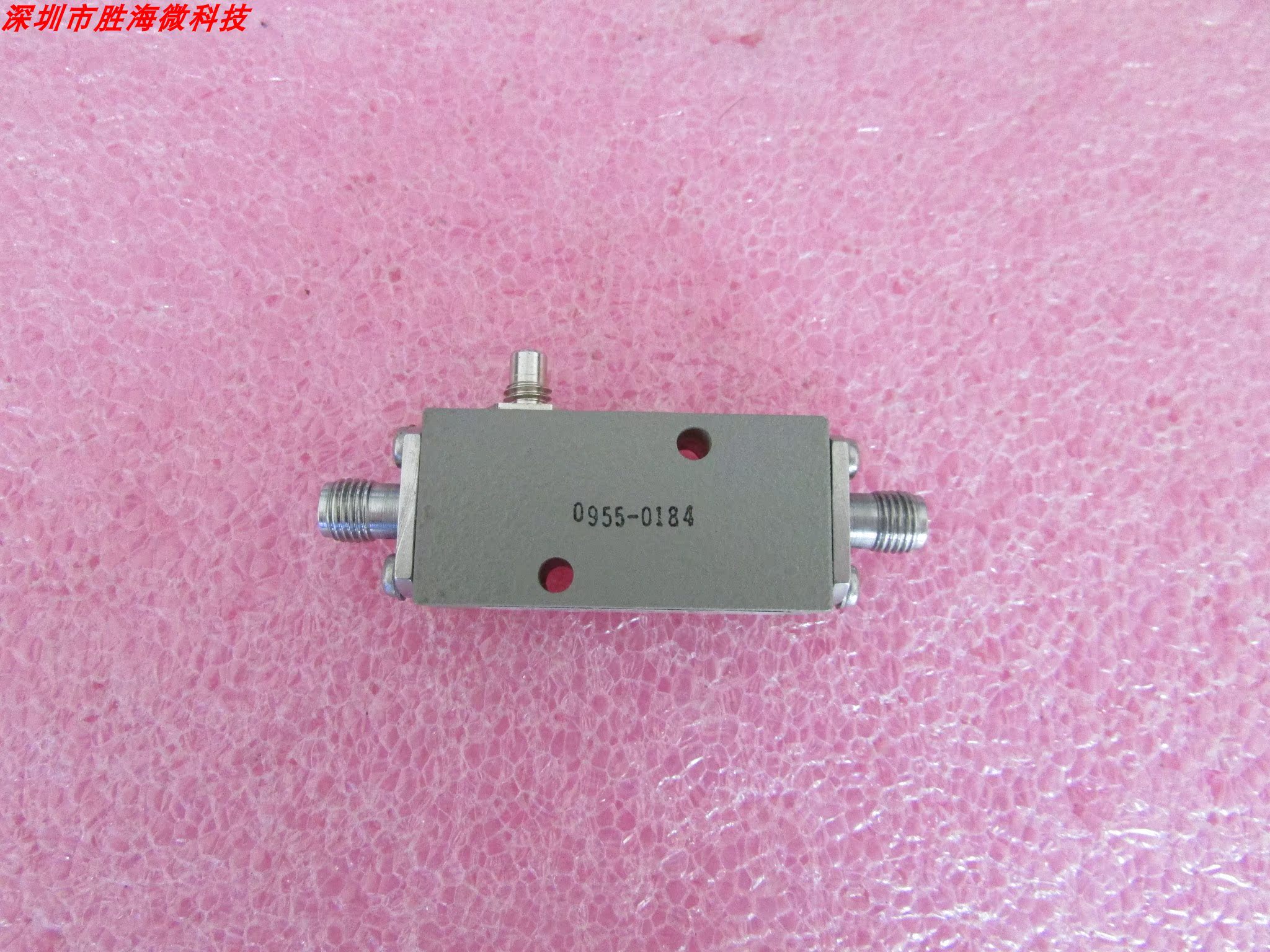 HP/Agilent 33134A 100MHz-18GHz SMA SPST PIN 射频 同轴开关 - 图0