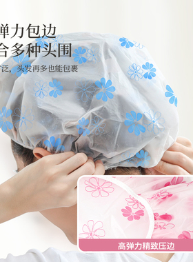 UPLUS浴帽多功能防水洗澡帽