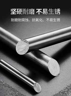 UPLUS钛合金斜口眉夹修眉镊眉钳
