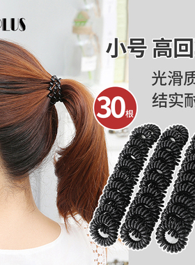 UPLUS多巴胺色电话线头绳发圈