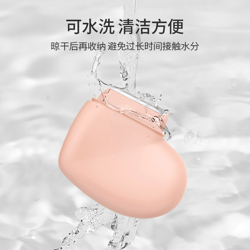 UPLUS爱心小刀头修眉刀刮眉刀2支便携刮毛刀眉毛刀微距防刮伤,淘宝优惠券,粉丝福利购,淘宝优惠卷