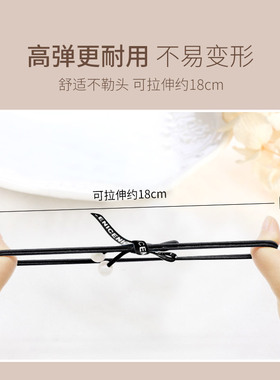 发圈收纳盒UPLUS头绳高弹力皮筋