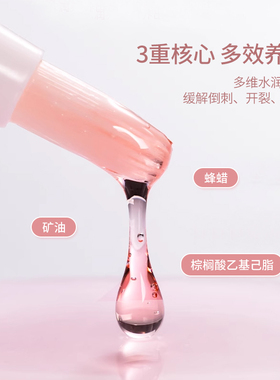 UPLUS甲缘油笔指甲护理油营养油