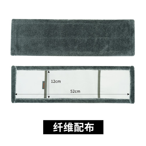 伊司达地板护士平板拖把替换布布套棉线拖把头拖布尘推布55cm墩布 - 图1