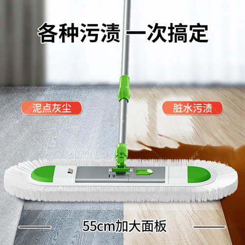 伊司达大号平板拖把木地板家用拖把尘推墩布旋转拖把布套棉线平推 - 图0