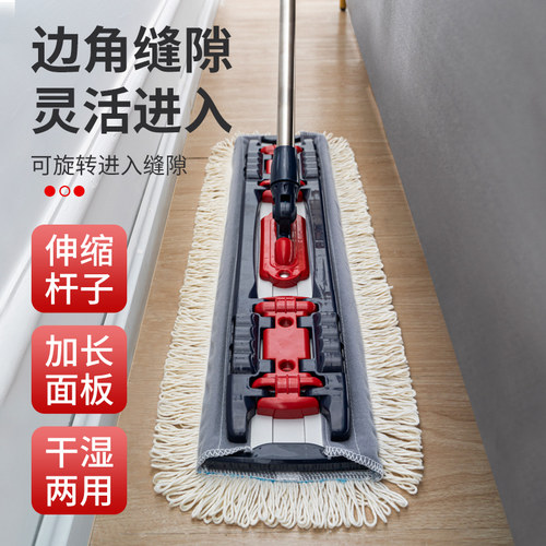 伊司达平板拖把家用懒人免手洗夹固式地拖木地板夹毛巾墩布旋转托 - 图0