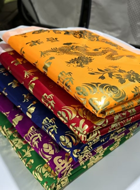 祭祀用品被子褥子枕头床上用品寿C衣寒衣节清明节上坟扫墓