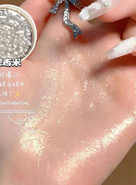 卡佩尔12色蕾丝浮雕眼影盘腮红修容一体盘珠光哑光脆香米啫喱眼