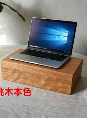 樱桃木供台垫高佛台底座