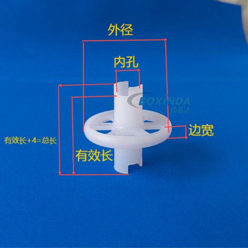 30//32/40/43黑色防火防静电 导电轮片 隔套 固定套 锁套滚轮轮子,淘宝优惠券,粉丝福利购,淘宝优惠卷