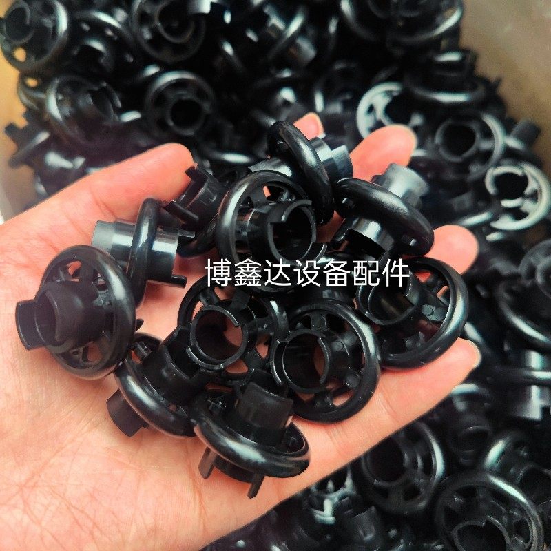 30//32/40/43黑色防火防静电 导电轮片 隔套 固定套 锁套滚轮轮子,淘宝优惠券,粉丝福利购,淘宝优惠卷