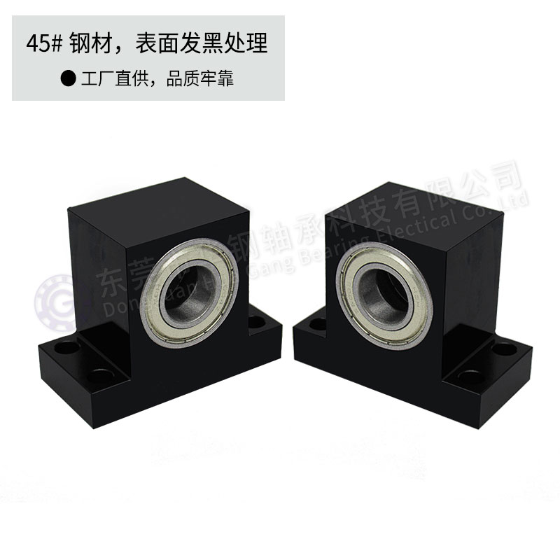 TWPC BGHWB BHJ61轴承座T型立式双轴承固定座支撑座机加工座 - 图1