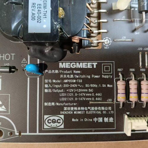 原装小米L65M5-AD液晶电视电源板AMP65XM-T33 FSP175-1FS01 实拍 - 图2