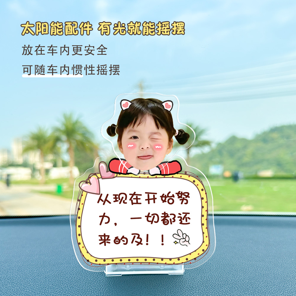 商品详情图片