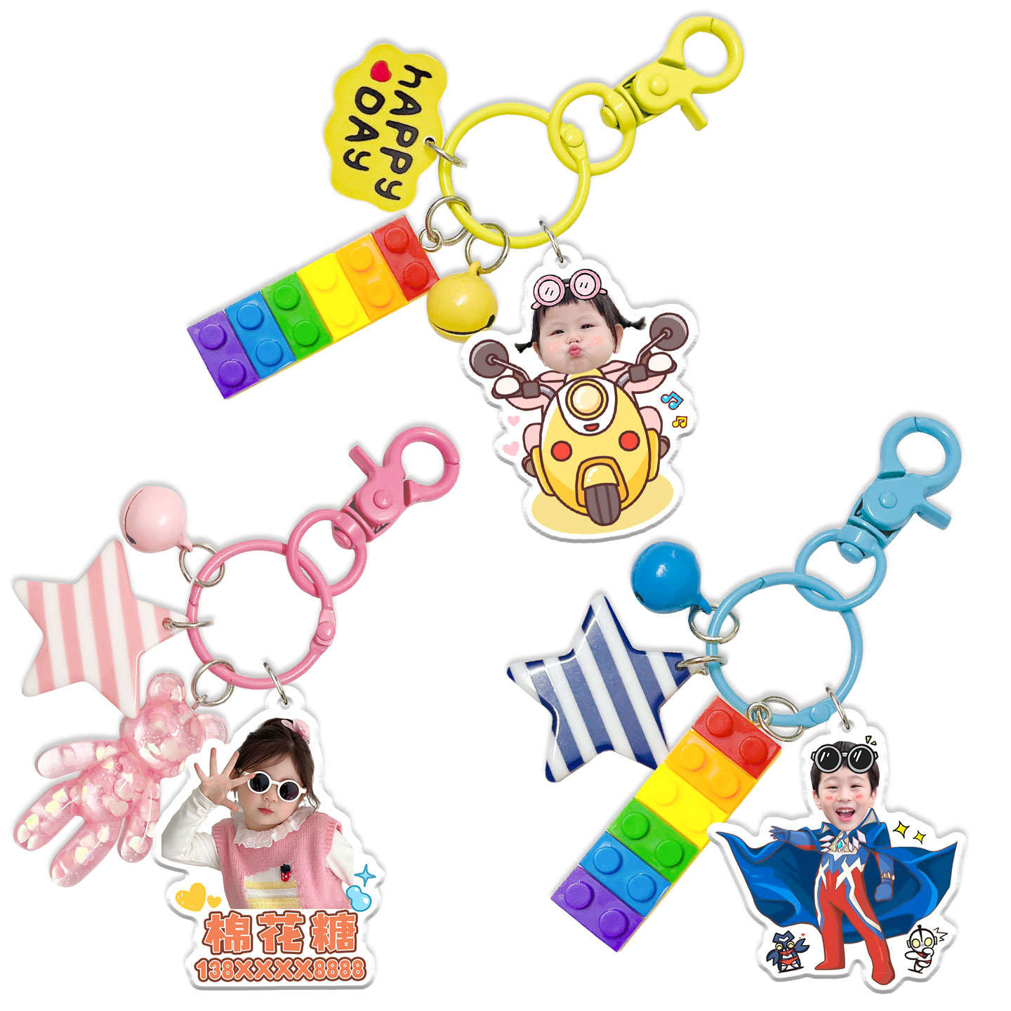 DIY儿童照片名字钥匙扣创意定制开学季幼儿园防丢牌书包 - 图3