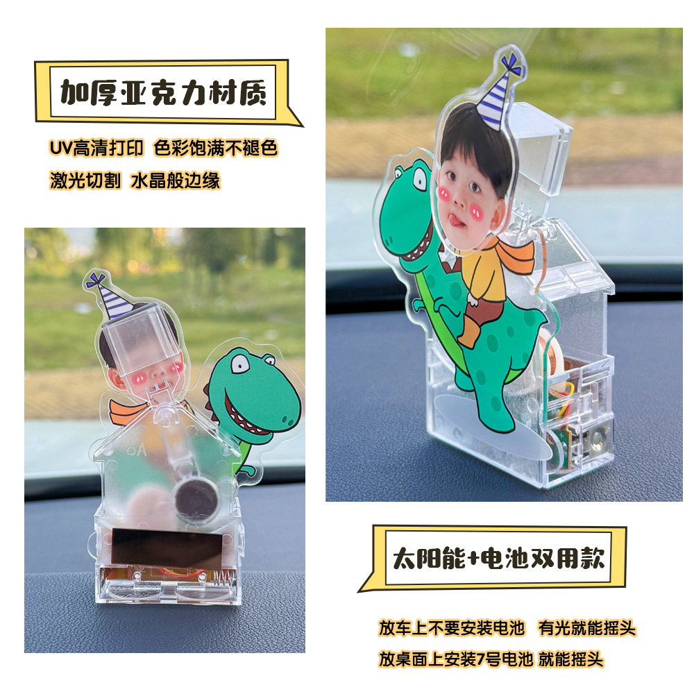 商品详情图片