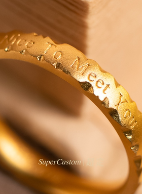 足金999黄金情侣对戒乍见之欢