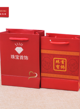 包装袋收纳袋可订做LOGO