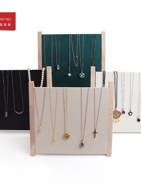 木质立式项链展示架10挂钩式绒布PU首饰收纳陈列道具四色可选木架