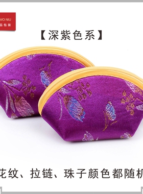 装包复古包绸缎包古风包