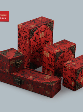 手把件文玩核桃礼品包装盒